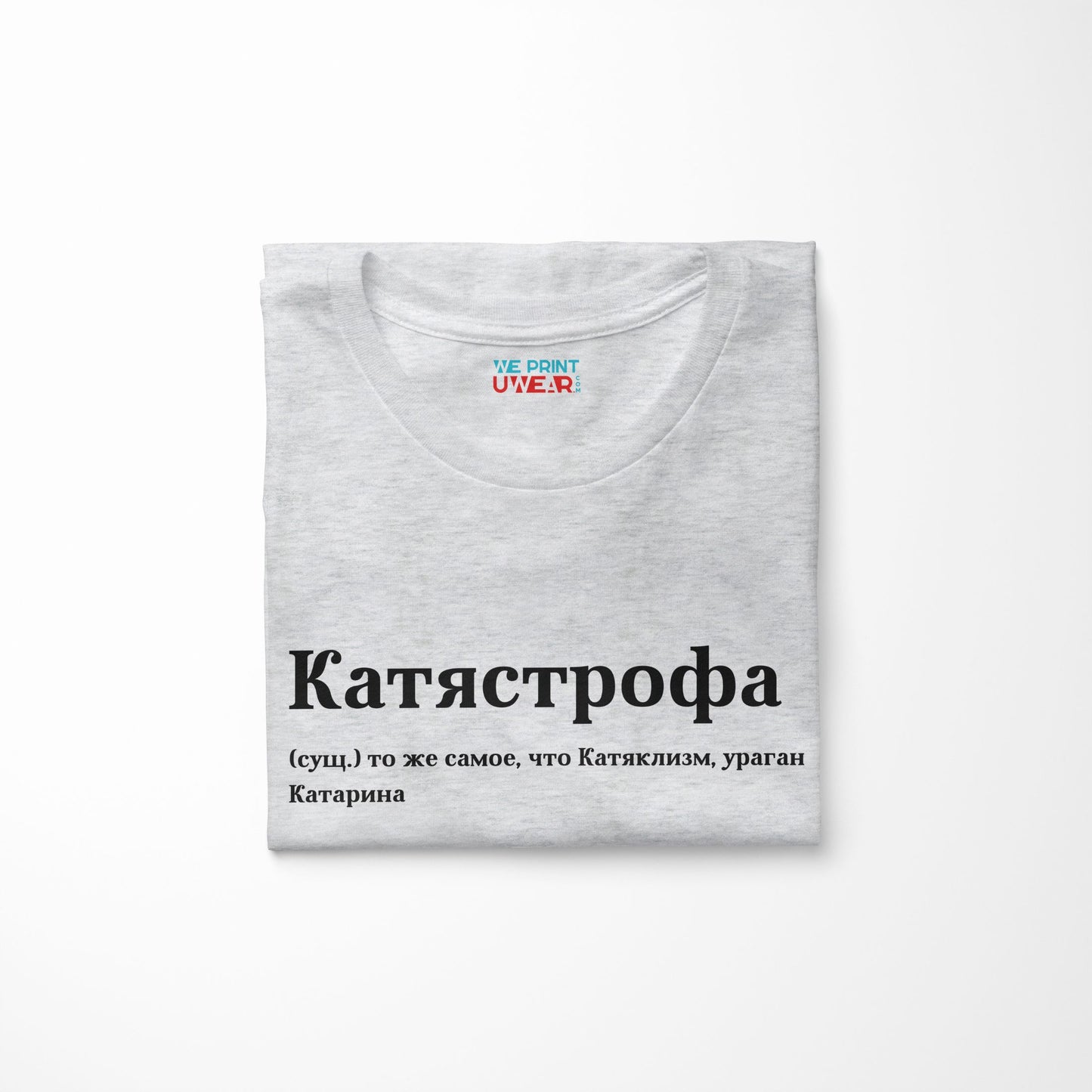 Катястрофа Shirt