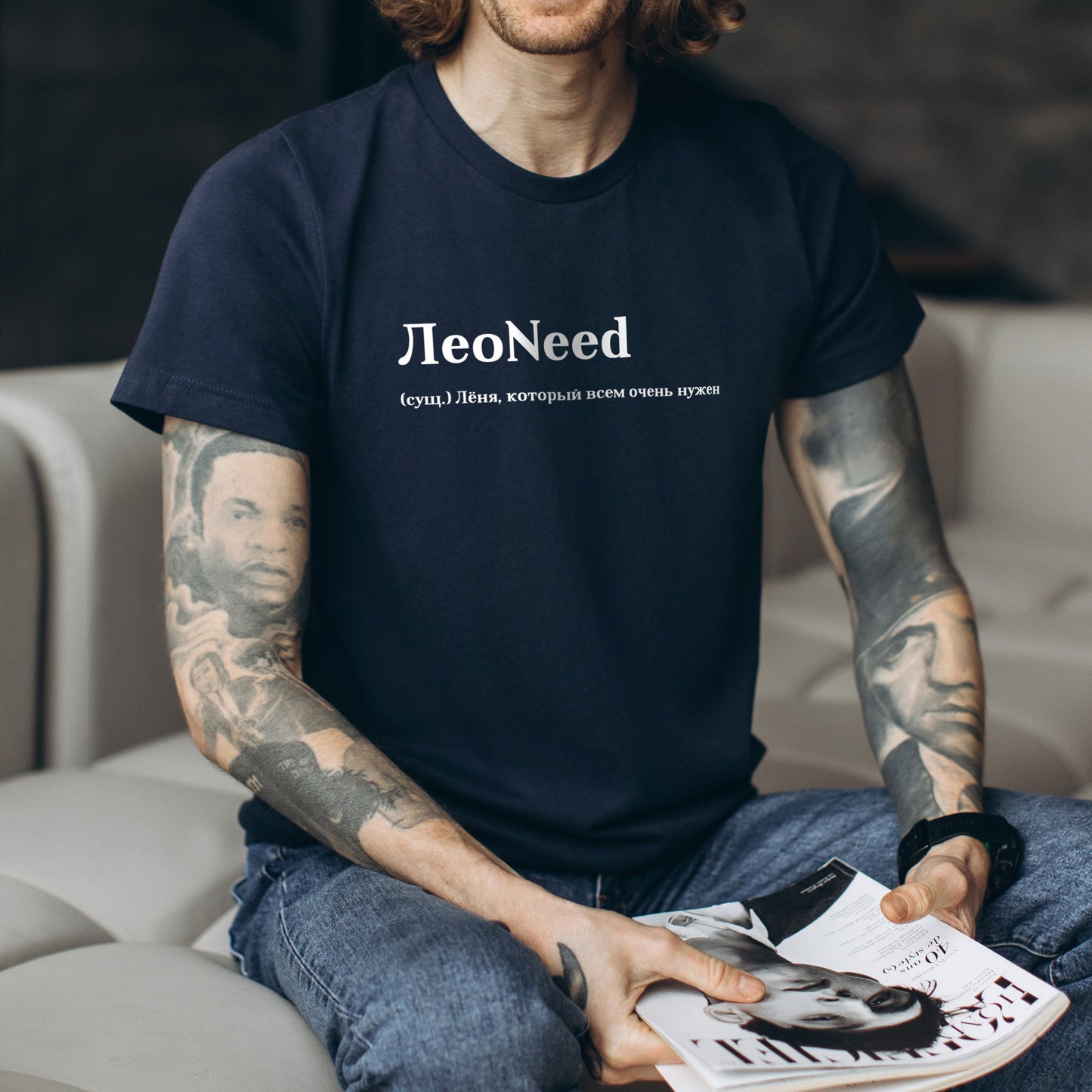 LeoNeed Shirt