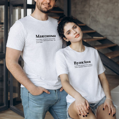 Максиома Shirt