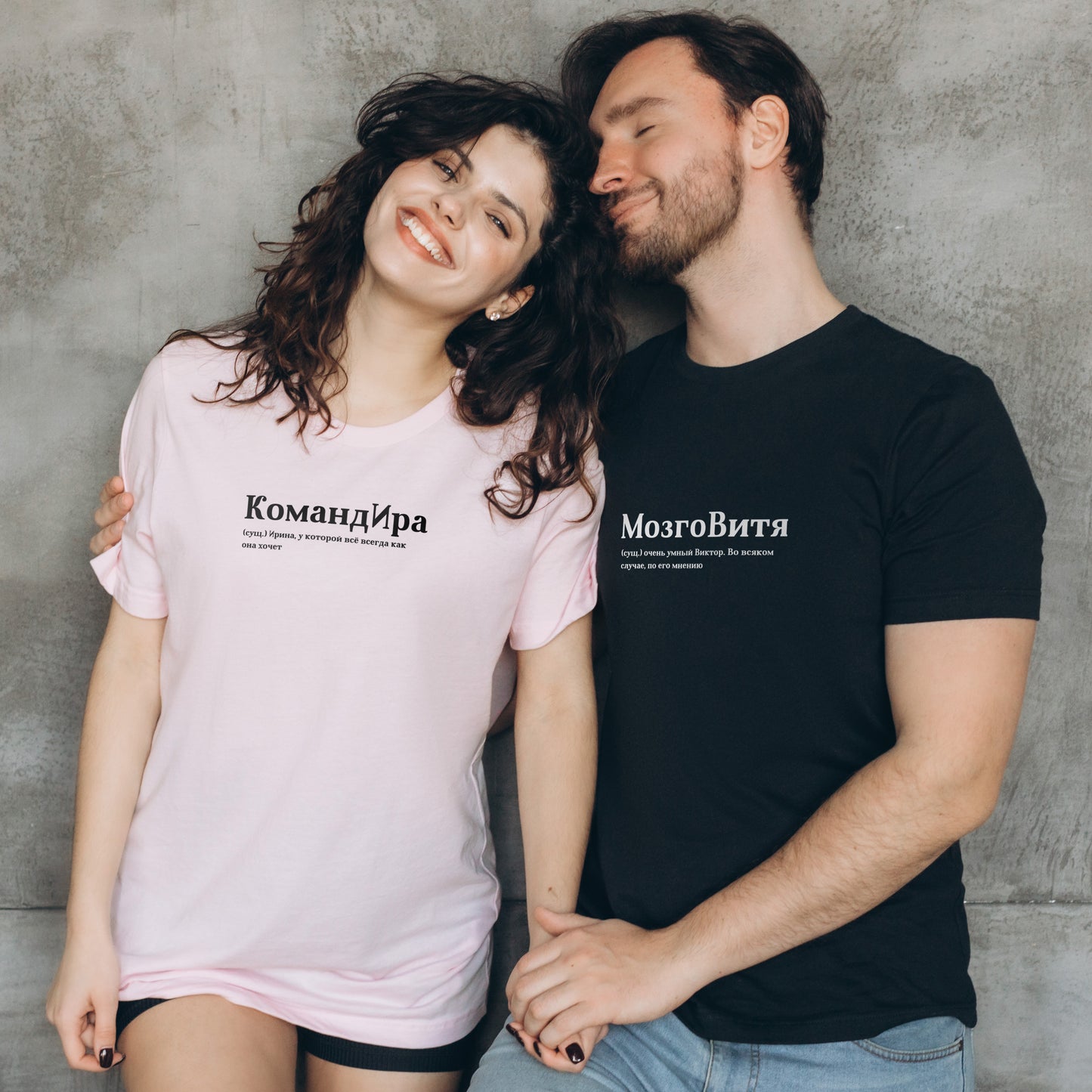 КомандИра Shirt