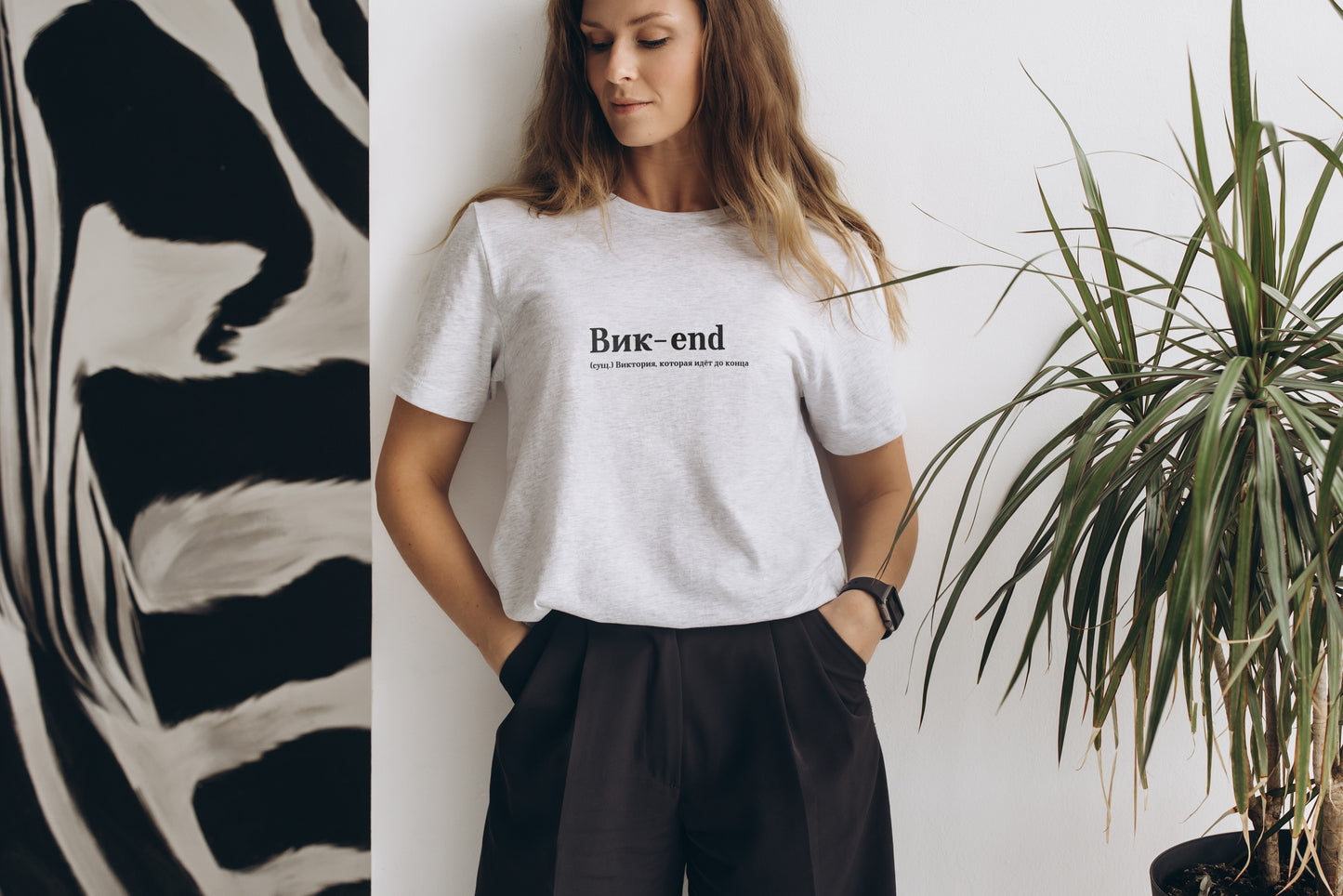 Вик-end Shirt