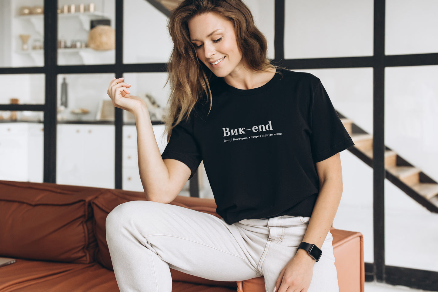 Вик-end Shirt