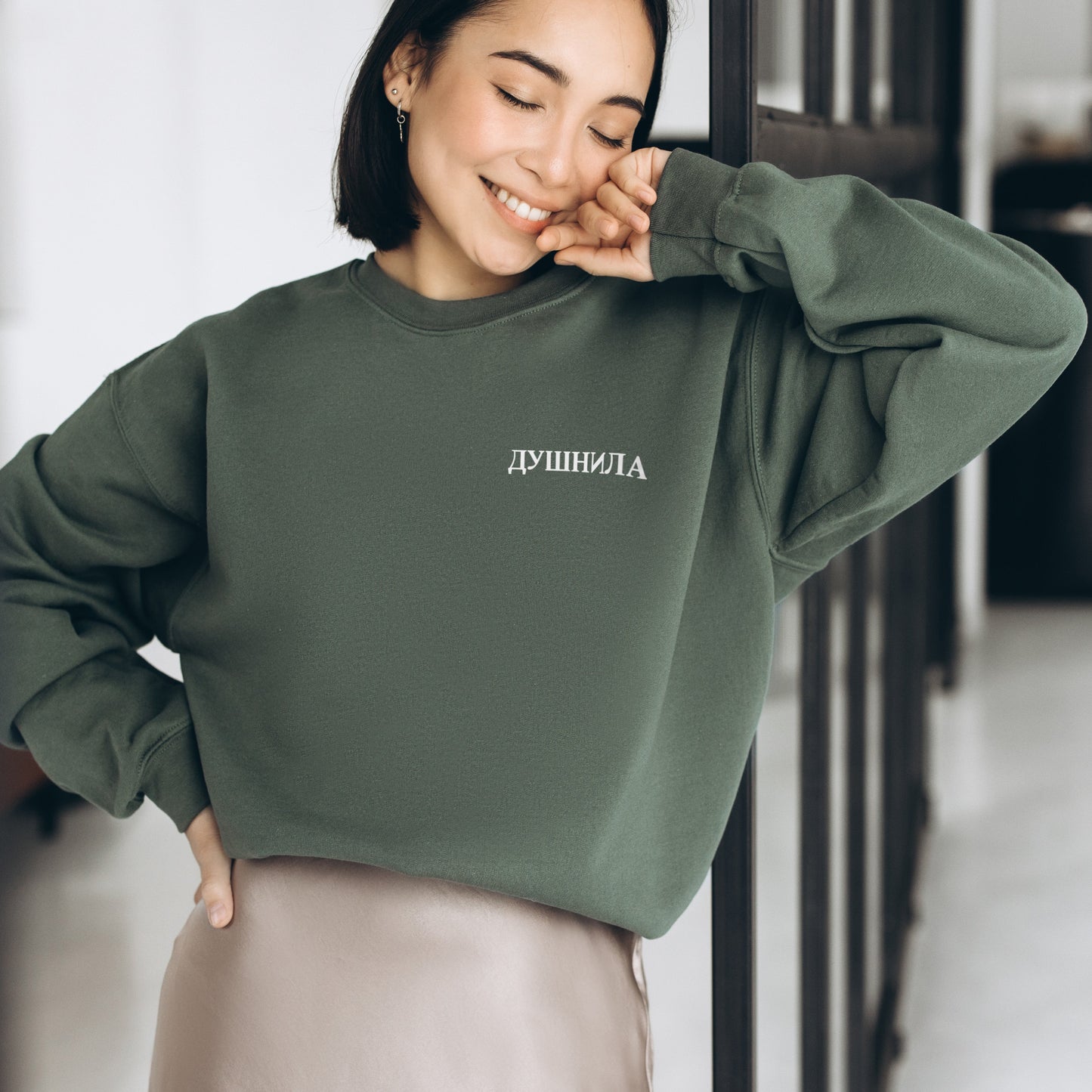 Couple Sweatshirts Dushnila & Dushnila Pomenshe | Свитшоты для пары Душнила & Душнила Поменьше