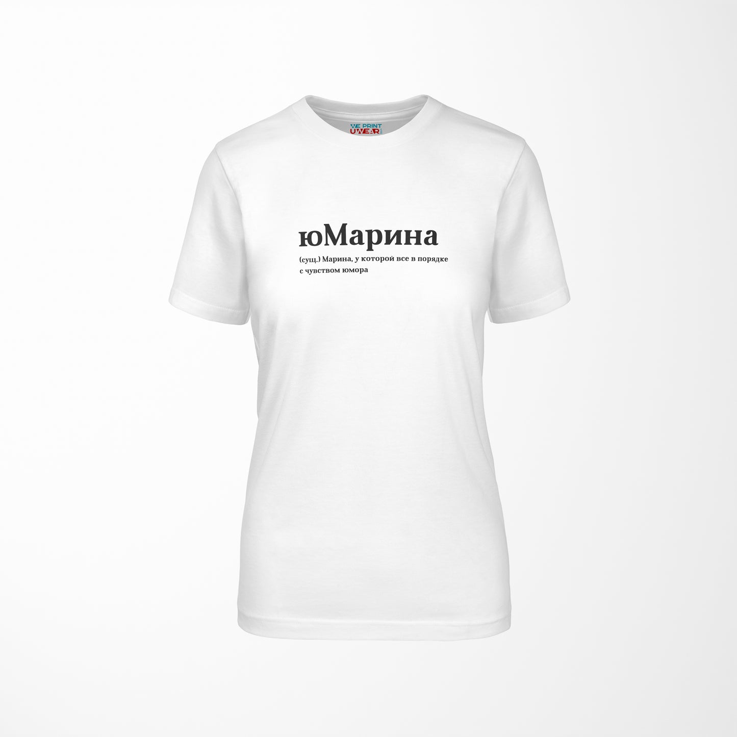 юМарина Shirt